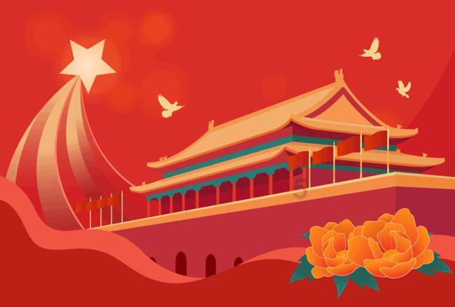 球球大作战下载最新版
