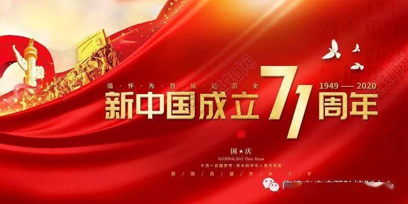 一块木板“镶”出27亿元产业