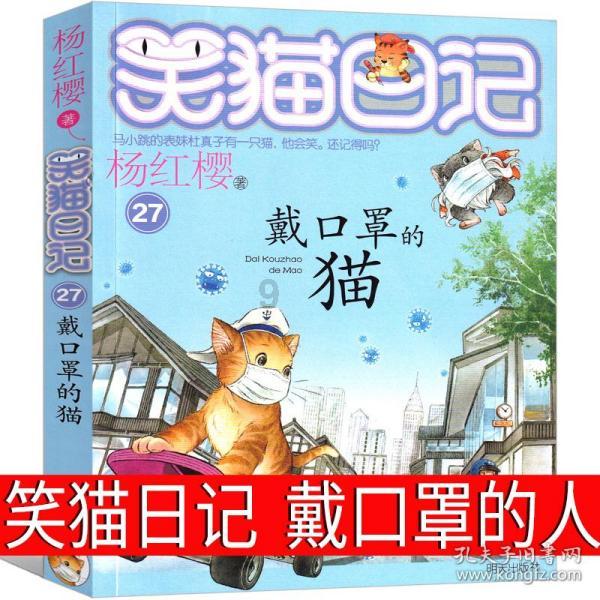 【迎接全省两会】种下团结“石榴籽” 浇灌民族“幸福花”